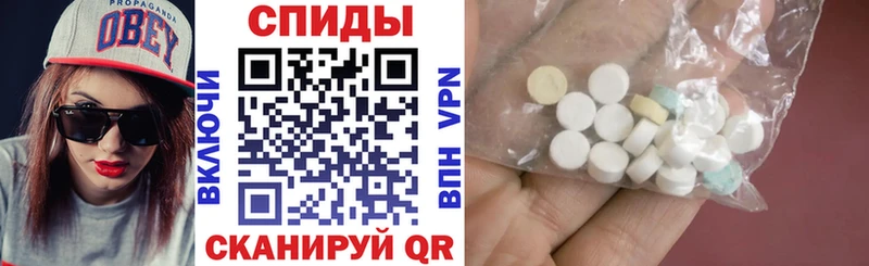 АМФ Premium  где найти наркотики  Макарьев 
