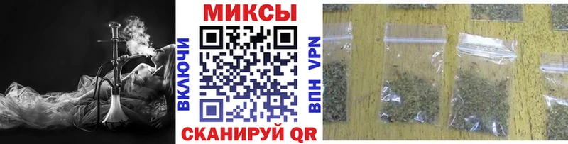 БУТИРАТ вода  купить наркотики сайты  Макарьев 