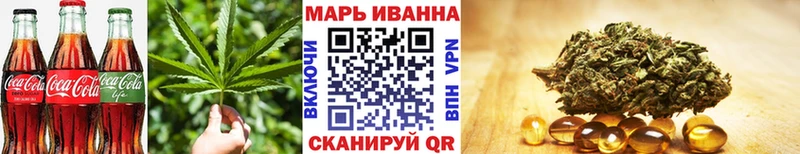 Cannafood марихуана  KRAKEN вход  Макарьев 