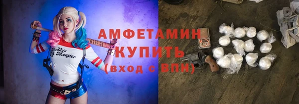 не бодяженный Армянск