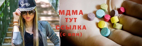 не бодяженный Армянск