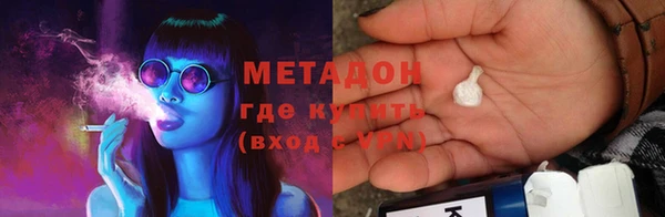 MESCALINE Аркадак