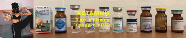 не бодяженный Армянск