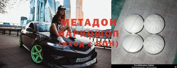 MESCALINE Аркадак