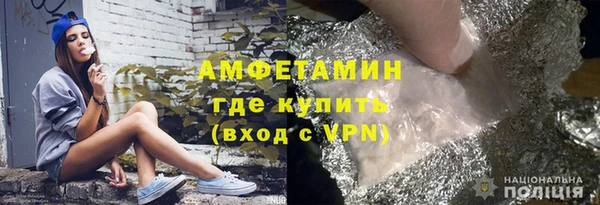 MESCALINE Аркадак