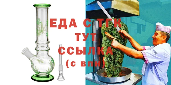 MESCALINE Аркадак