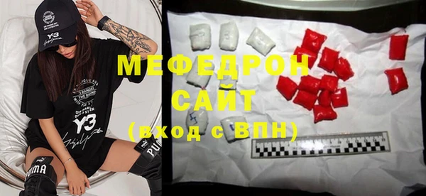 не бодяженный Армянск