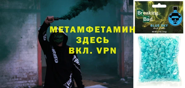 MESCALINE Аркадак
