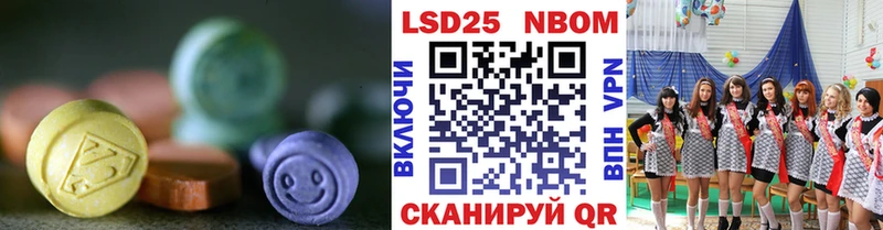 ЛСД экстази ecstasy  MEGA вход  Макарьев 