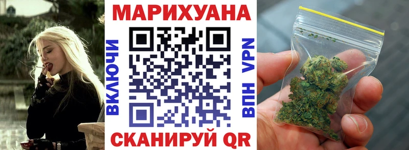 даркнет клад  Макарьев  Шишки марихуана Amnesia 
